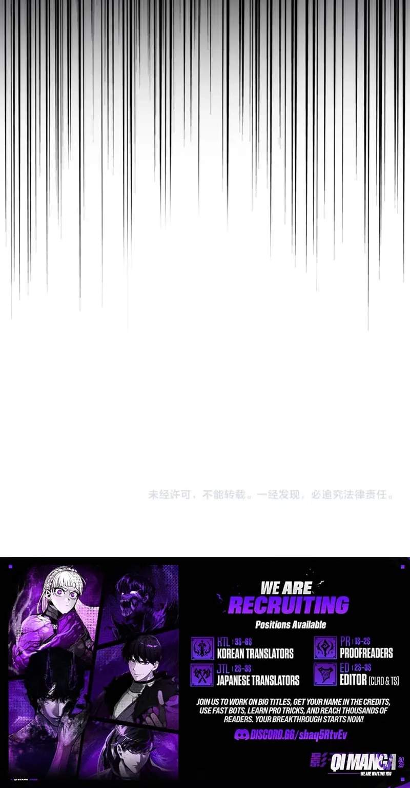 Magic Emperor Chapter 925 - Page 39