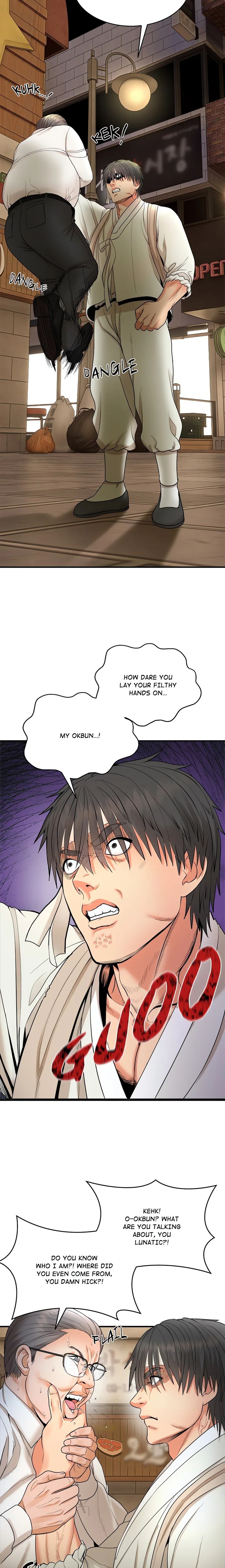 Kangsae the Strong (Uncensored) Chapter 2 - Page 2