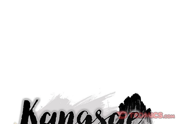 Kangsae the Strong (Uncensored) Chapter 32 - Page 3