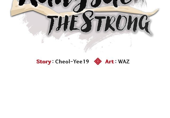 Kangsae the Strong (Uncensored) Chapter 32 - Page 4