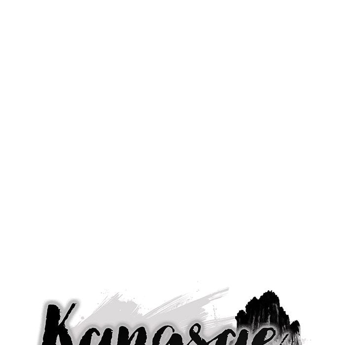 Kangsae the Strong (Uncensored) Chapter 33 - Page 61