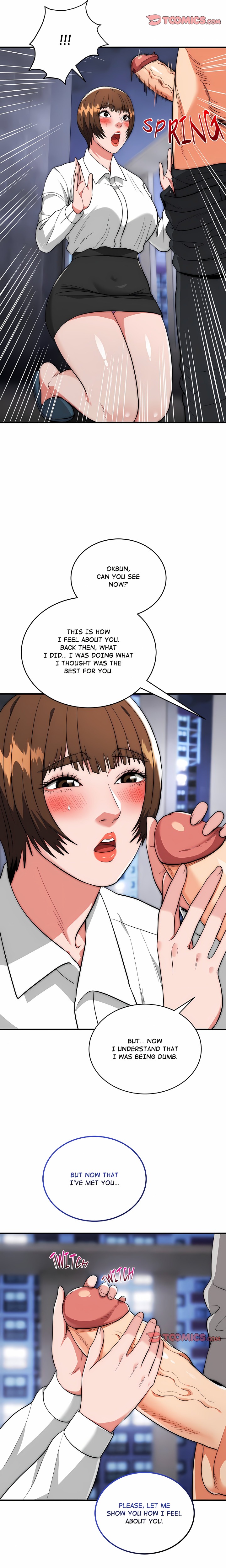 Kangsae the Strong (Uncensored) Chapter 39 - Page 13