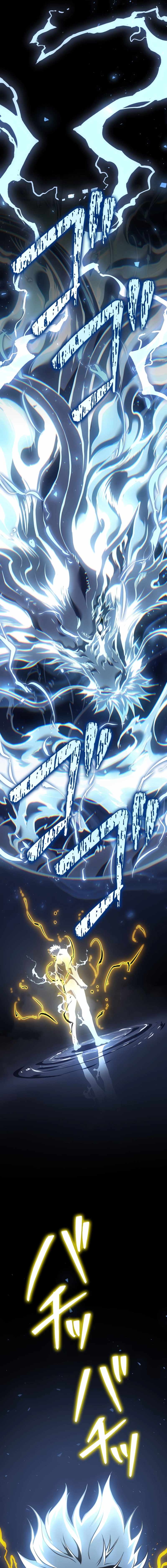 Reincarnator’s Stream Chapter 40 - Page 1