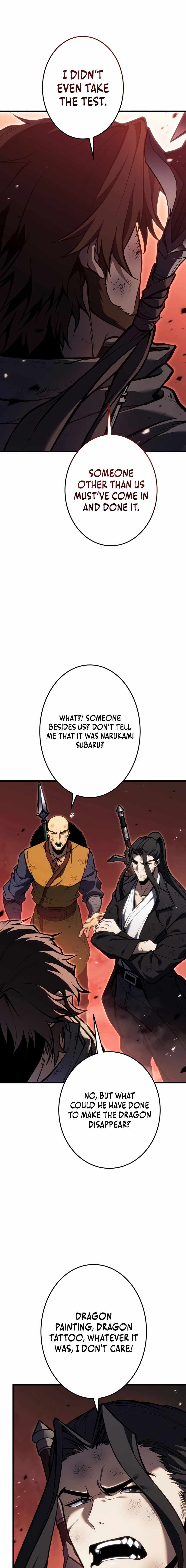 Reincarnator’s Stream Chapter 40 - Page 7