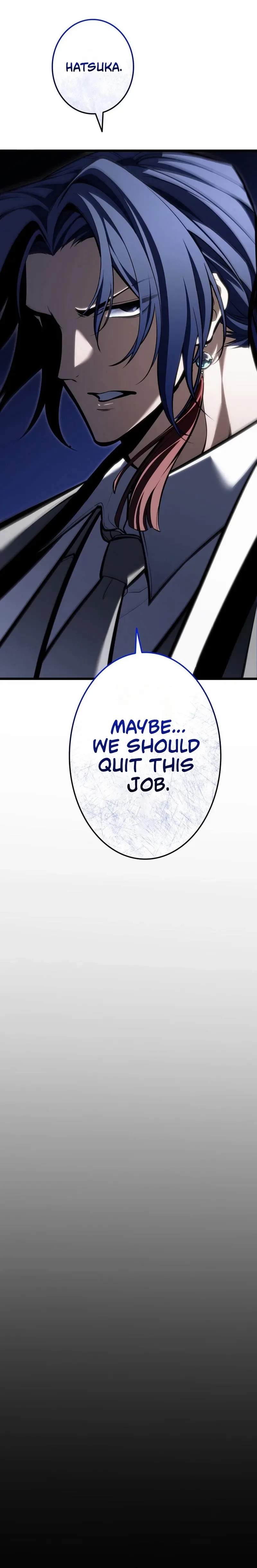 Reincarnator’s Stream Chapter 44 - Page 15