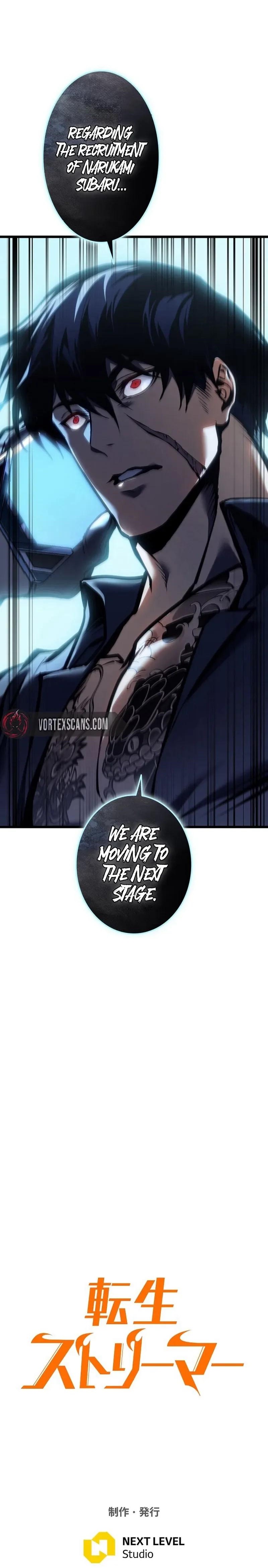 Reincarnator’s Stream Chapter 44 - Page 19