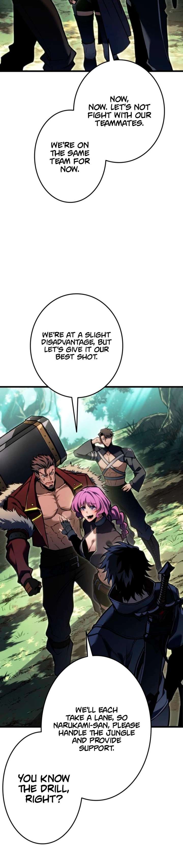 Reincarnator’s Stream Chapter 45 - Page 12