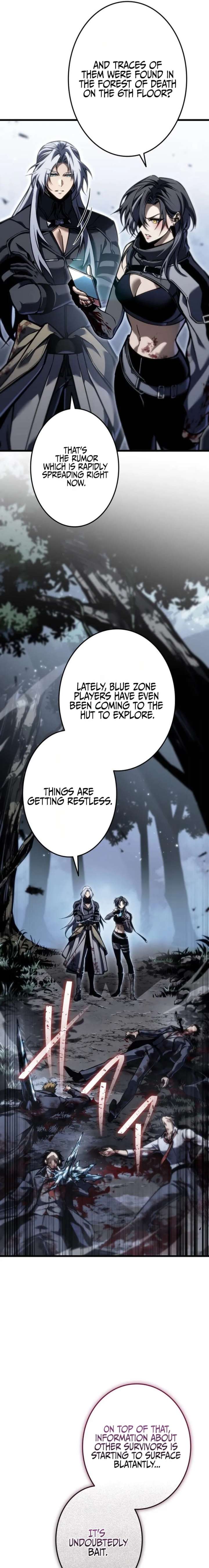 Reincarnator’s Stream Chapter 49 - Page 13