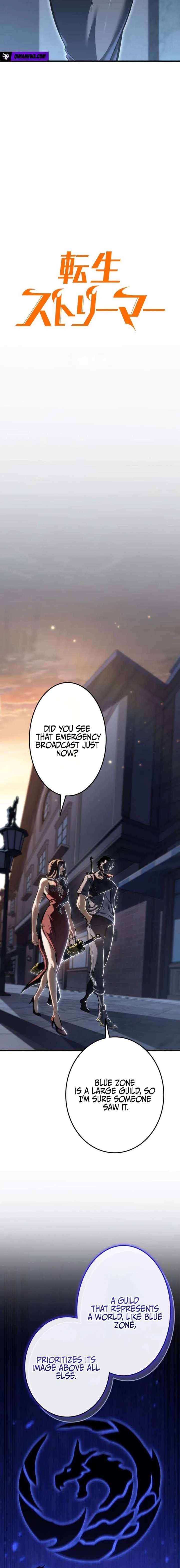 Reincarnator’s Stream Chapter 49 - Page 4
