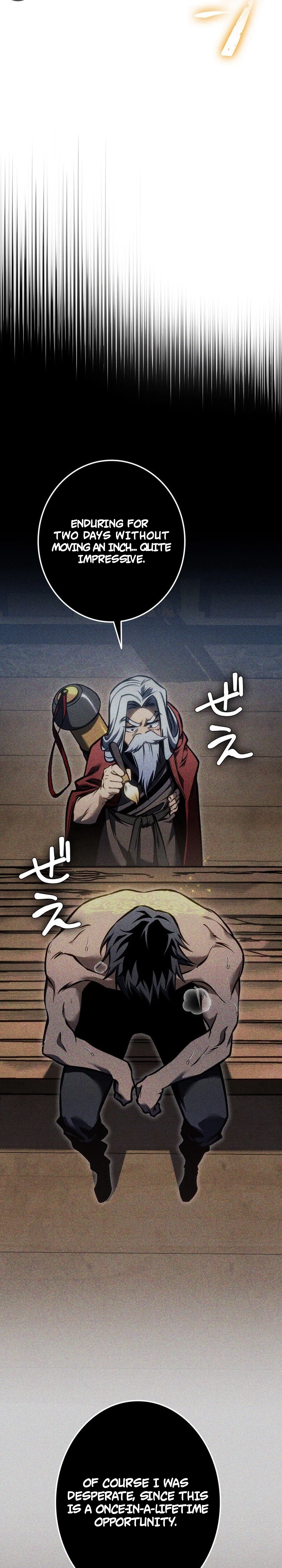 Reincarnator’s Stream Chapter 52 - Page 23
