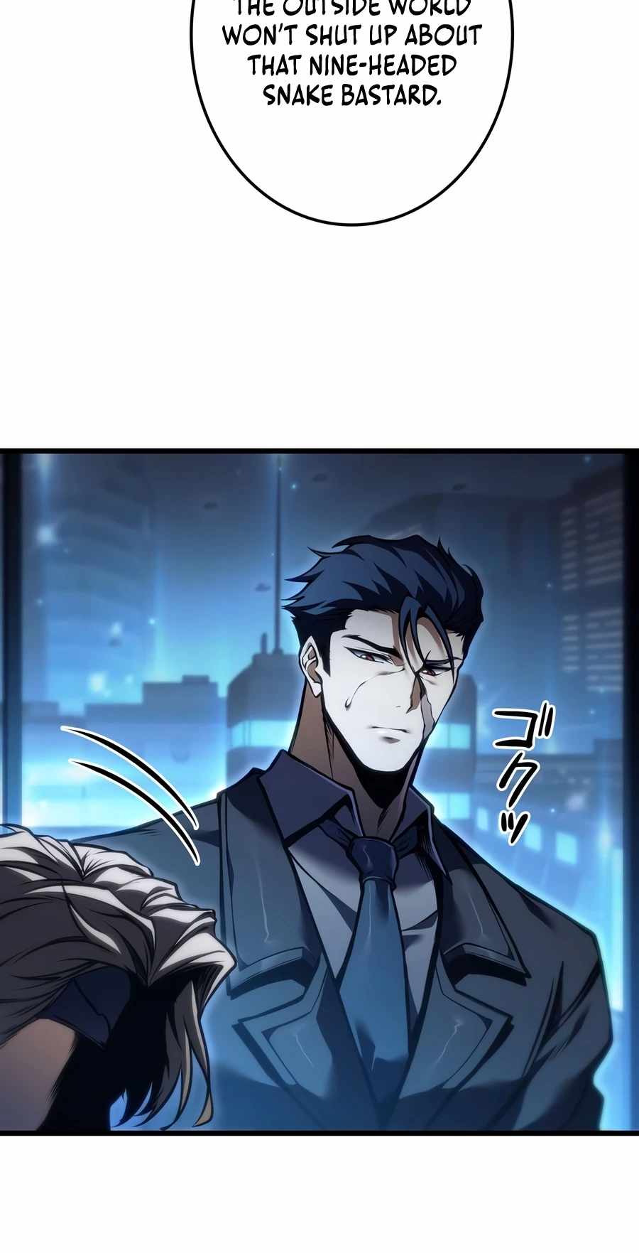 Reincarnator’s Stream Chapter 53 - Page 13