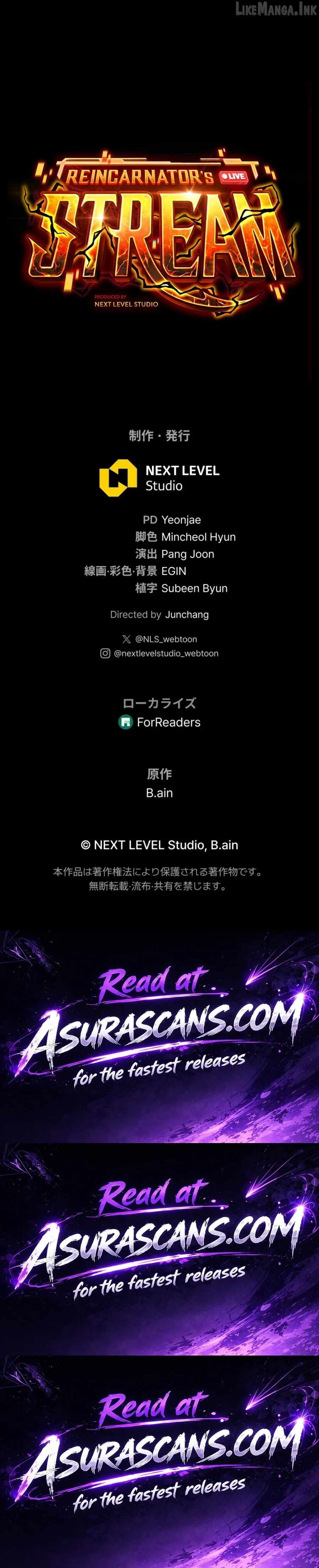 Reincarnator’s Stream Chapter 59 - Page 22