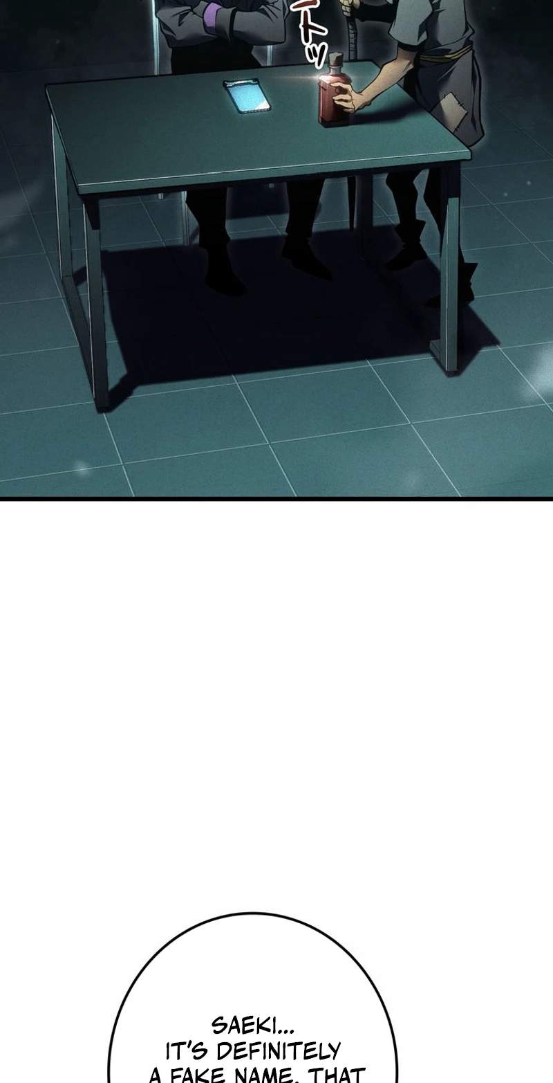 Reincarnator’s Stream Chapter 67 - Page 6