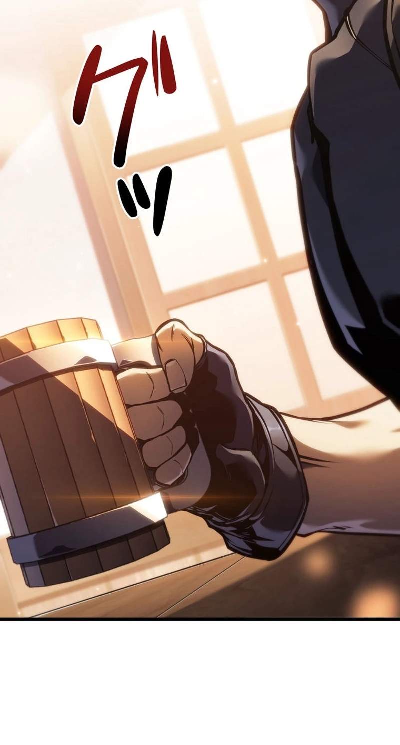 Reincarnator’s Stream Chapter 68 - Page 124