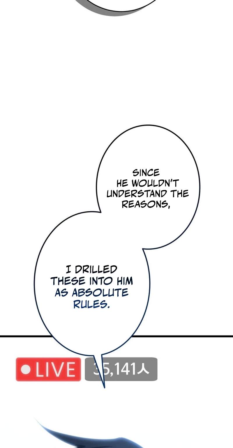 Reincarnator’s Stream Chapter 68 - Page 91