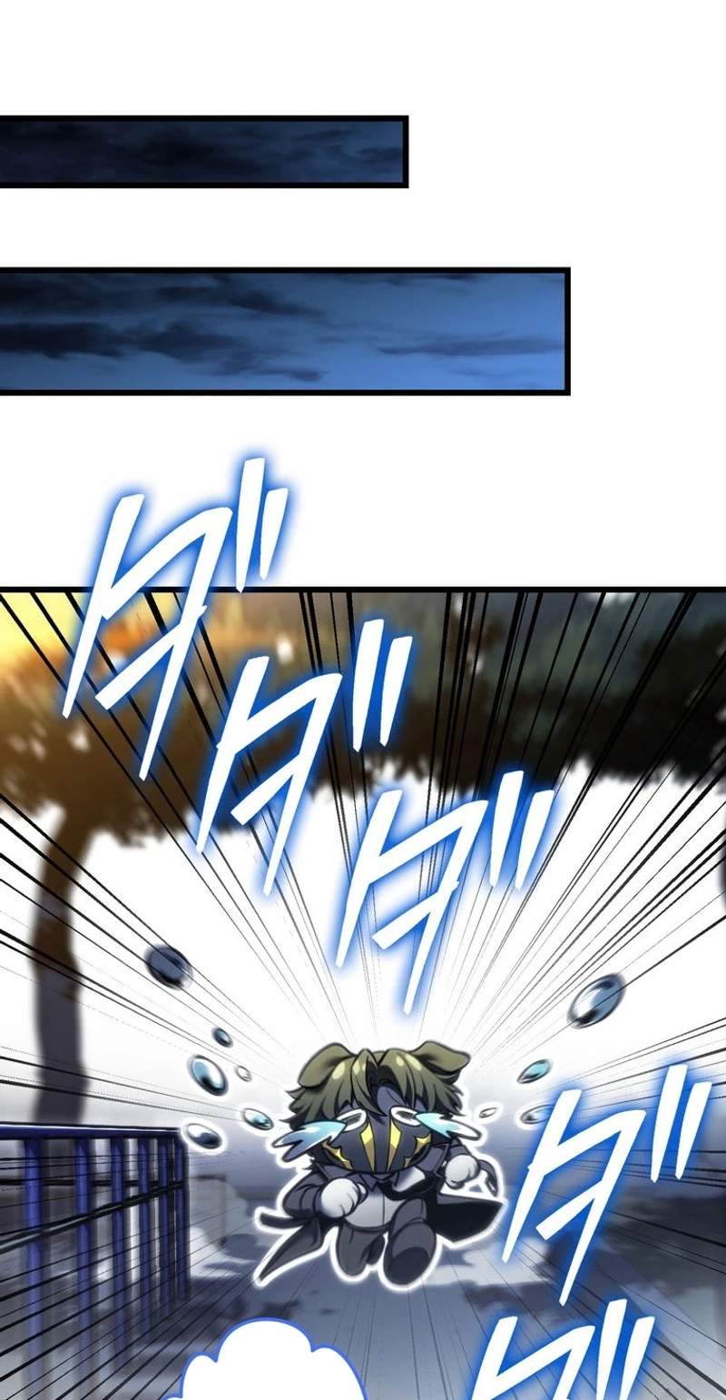 Reincarnator’s Stream Chapter 68 - Page 94