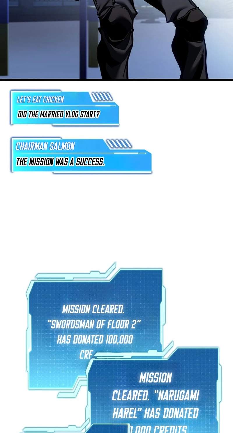 Reincarnator’s Stream Chapter 68 - Page 97