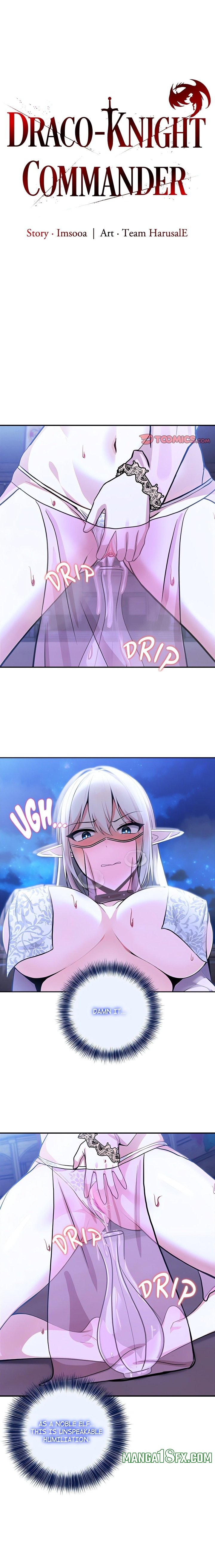 Draco-Knight Commander (Uncensored) Chapter 33 - Page 1