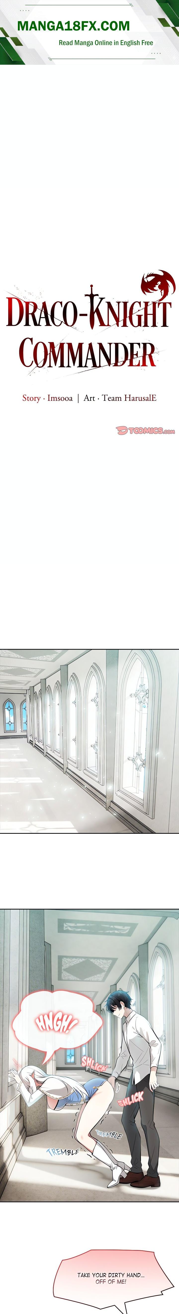 Draco-Knight Commander (Uncensored) Chapter 6 - Page 1