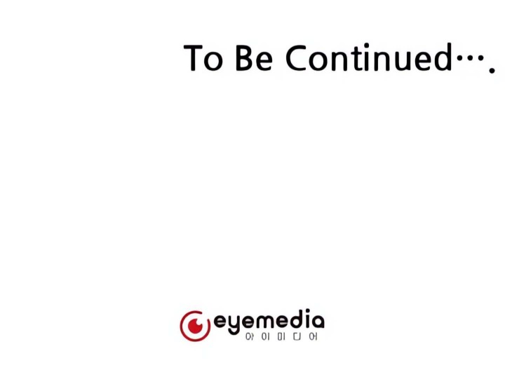 Her Obedient Toy Chapter 5 - Page 22