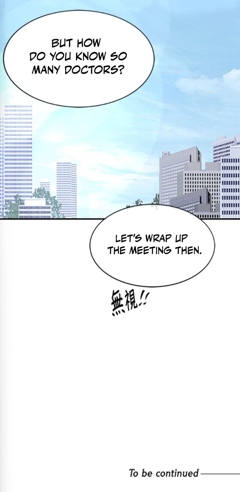 A Hero Who Is Good At Everything Chapter 71 - Page 12