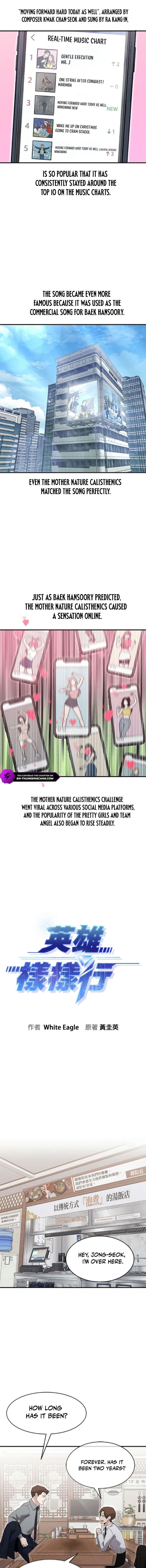 A Hero Who Is Good At Everything Chapter 72 - Page 1