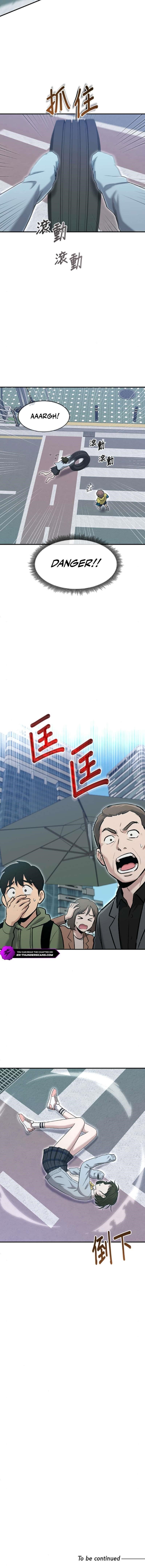 A Hero Who Is Good At Everything Chapter 72 - Page 11