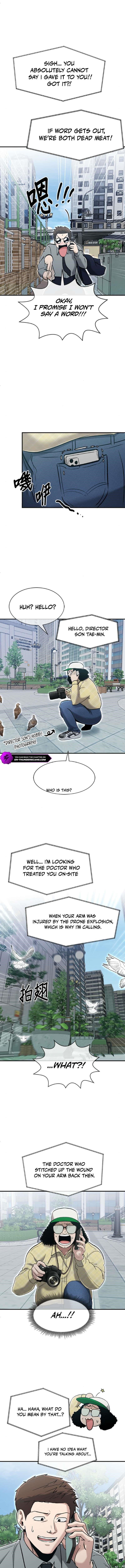 A Hero Who Is Good At Everything Chapter 72 - Page 5