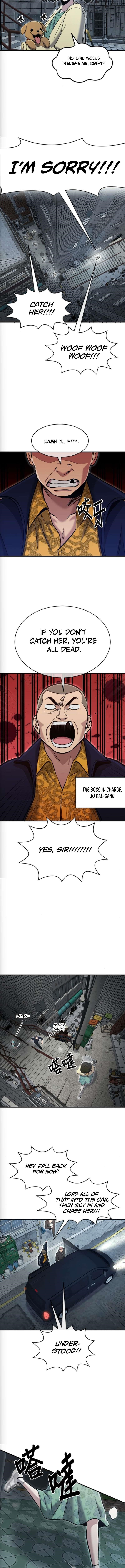 A Hero Who Is Good At Everything Chapter 74 - Page 6