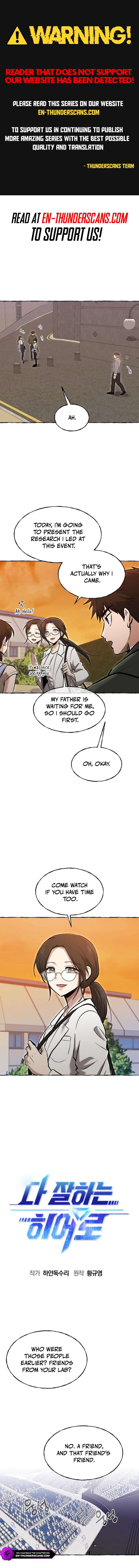 A Hero Who Is Good At Everything Chapter 86 - Page 1