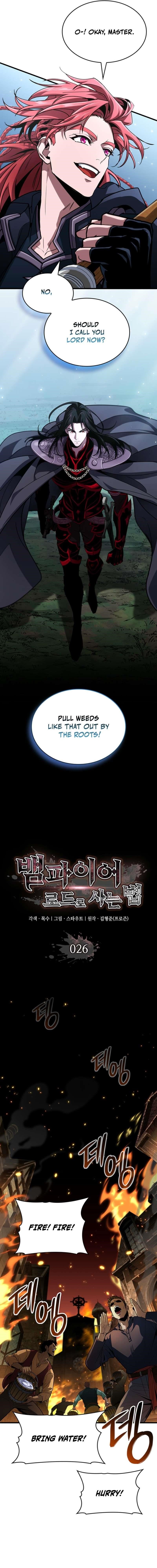 Crimson Reset Chapter 26 - Page 10