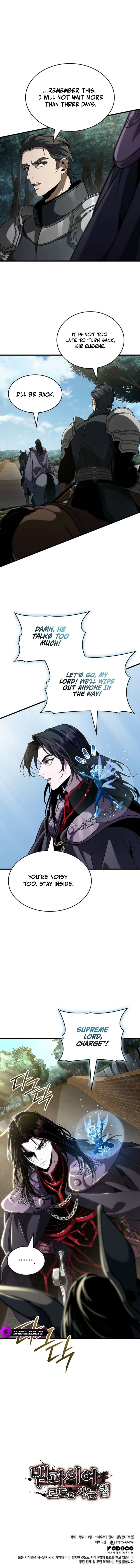 Crimson Reset Chapter 35 - Page 17