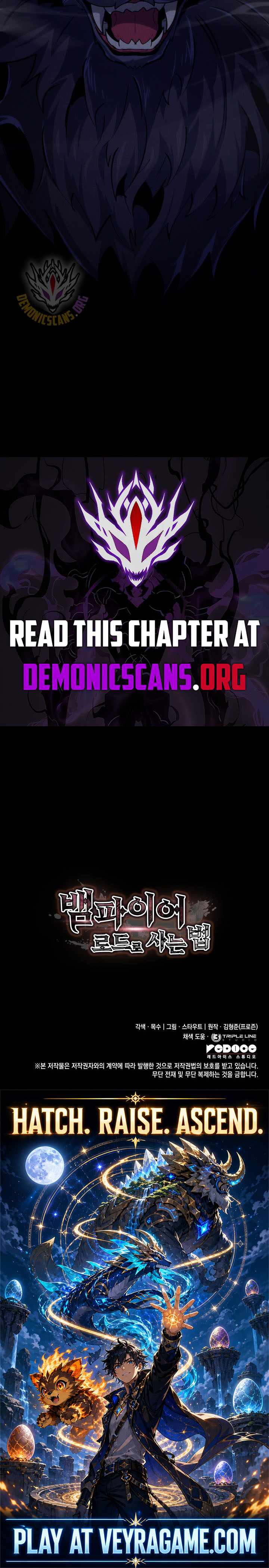 Crimson Reset Chapter 61 - Page 17