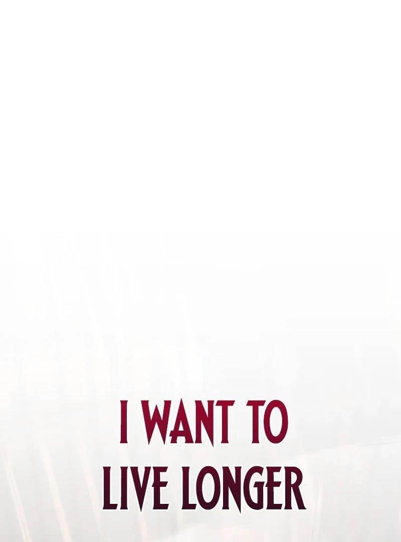 I Became the Berserker of the World I Created Chapter 1 - Page 186