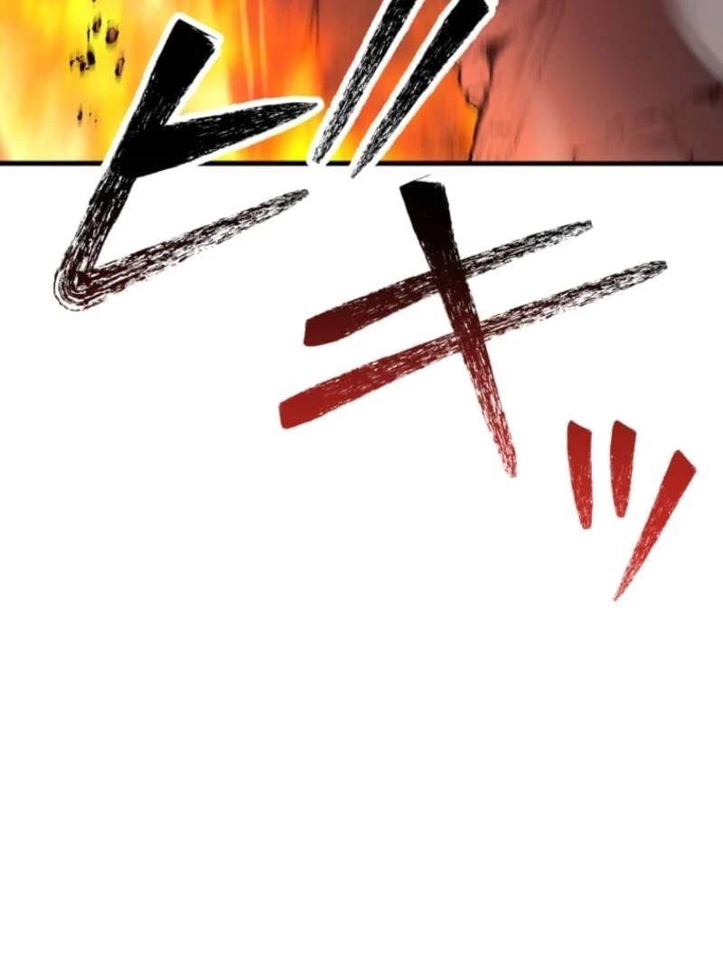 I Became the Berserker of the World I Created Chapter 1 - Page 199