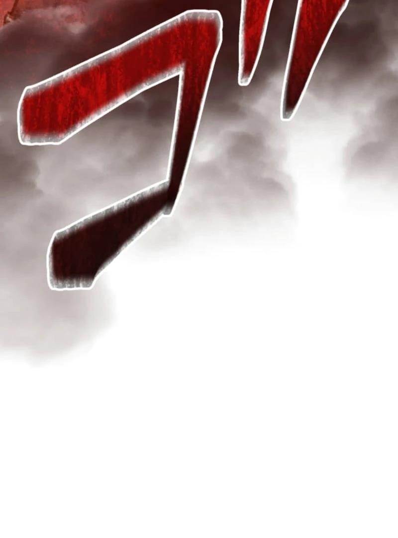 I Became the Berserker of the World I Created Chapter 1 - Page 205