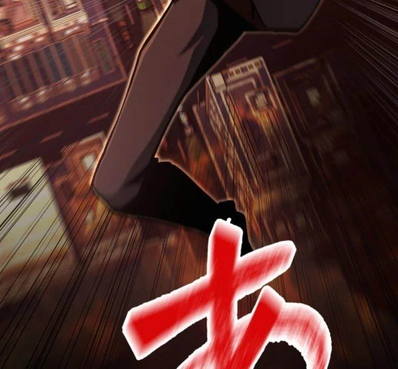 I Became the Berserker of the World I Created Chapter 1 - Page 234