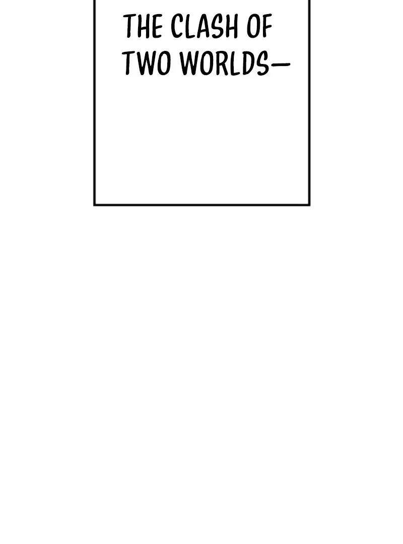 I Became the Berserker of the World I Created Chapter 1 - Page 79