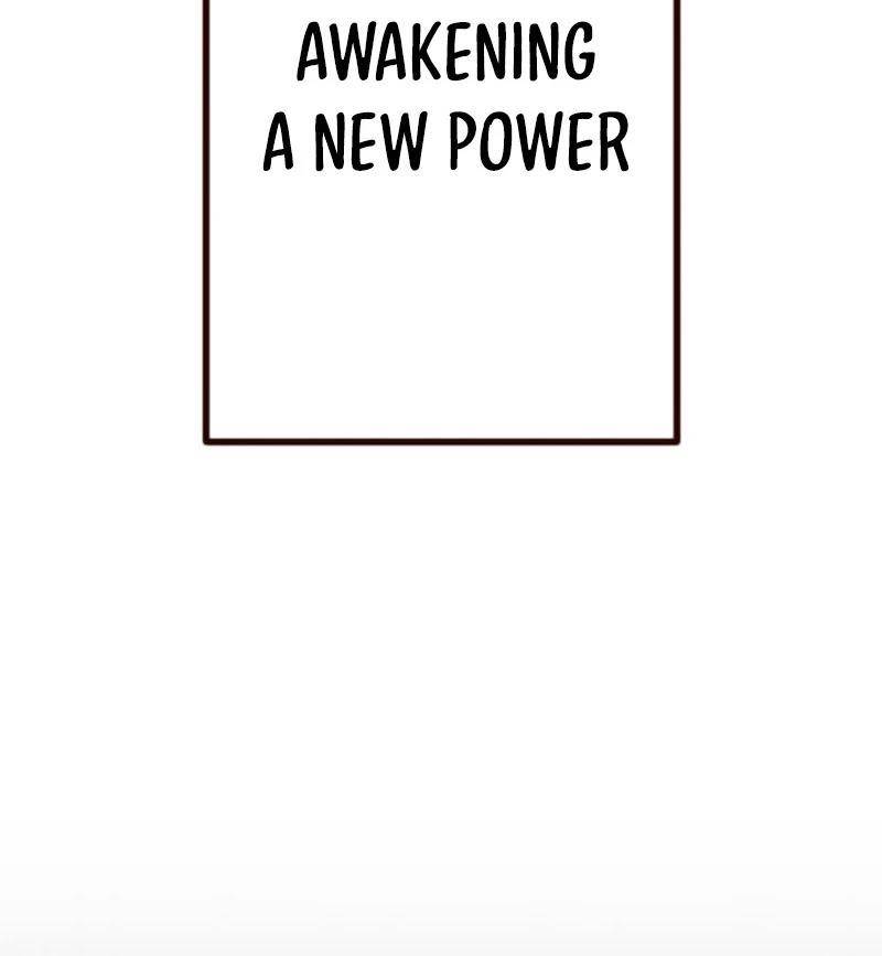 I Became the Berserker of the World I Created Chapter 1 - Page 96