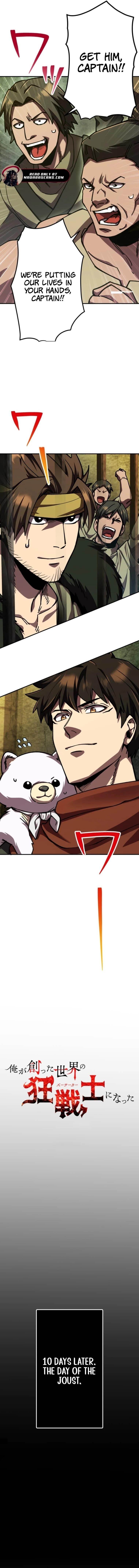 I Became the Berserker of the World I Created Chapter 11 - Page 8