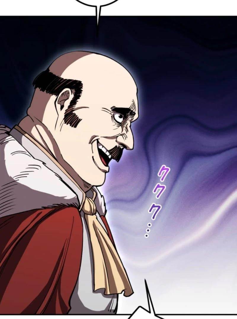 I Became the Berserker of the World I Created Chapter 15 - Page 111