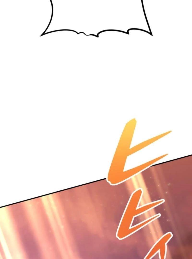 I Became the Berserker of the World I Created Chapter 15 - Page 26