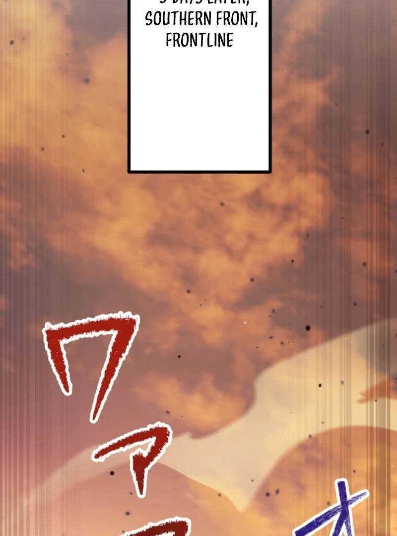 I Became the Berserker of the World I Created Chapter 16 - Page 82