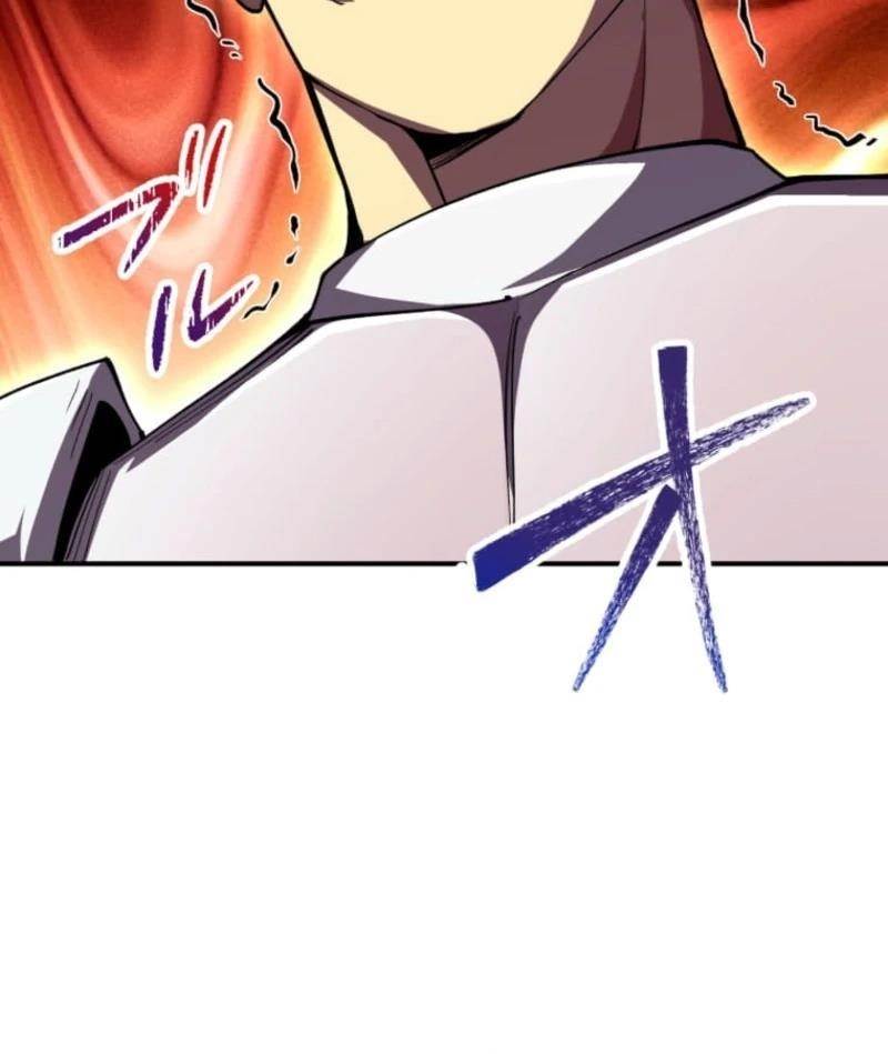 I Became the Berserker of the World I Created Chapter 16 - Page 87