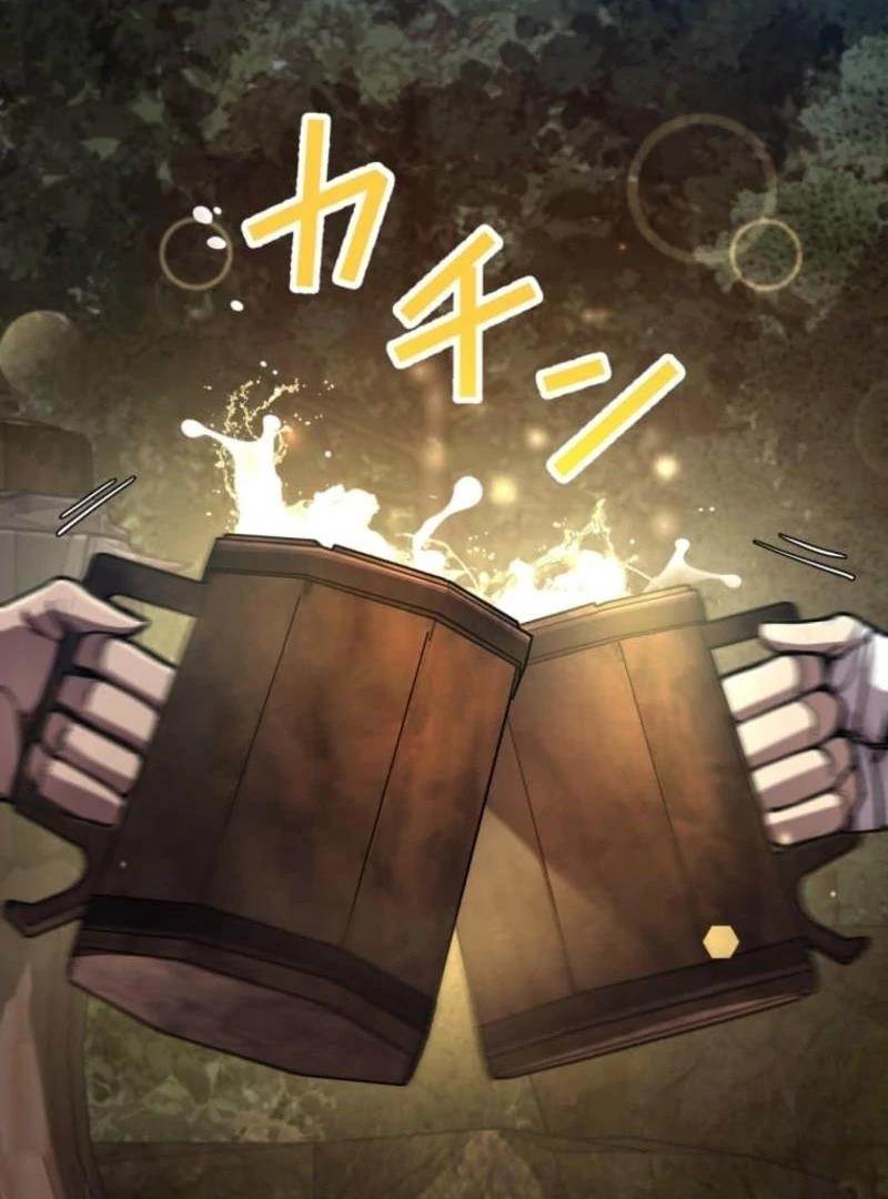 I Became the Berserker of the World I Created Chapter 3 - Page 132