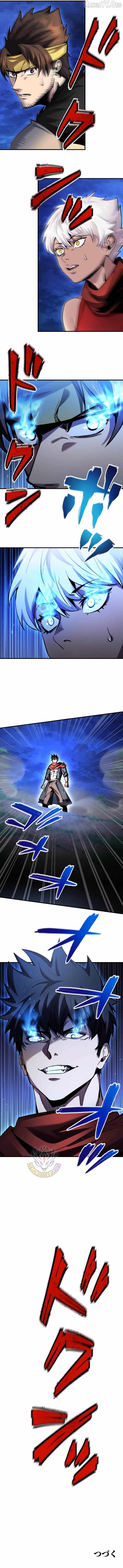 I Became the Berserker of the World I Created Chapter 36 - Page 13