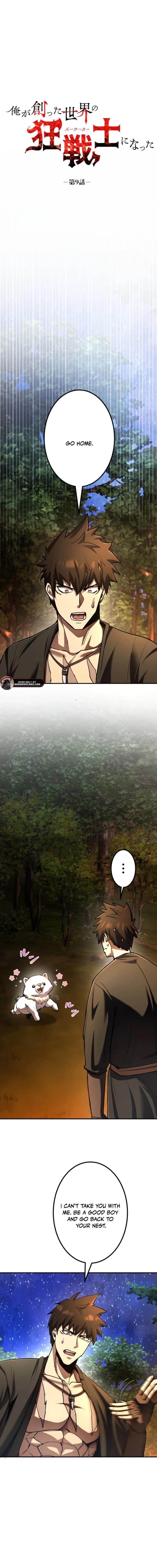 I Became the Berserker of the World I Created Chapter 9 - Page 2