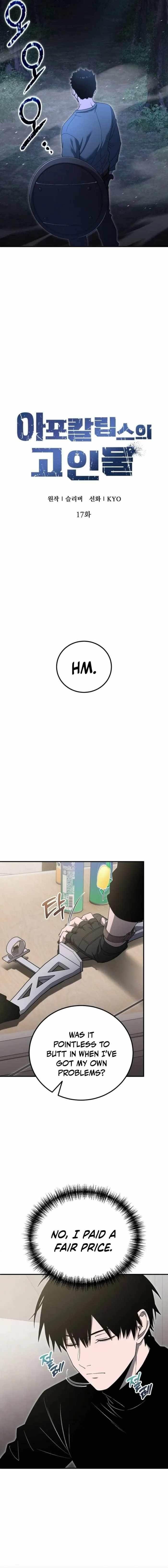 Veteran of the Apocalypse Chapter 17 - Page 8