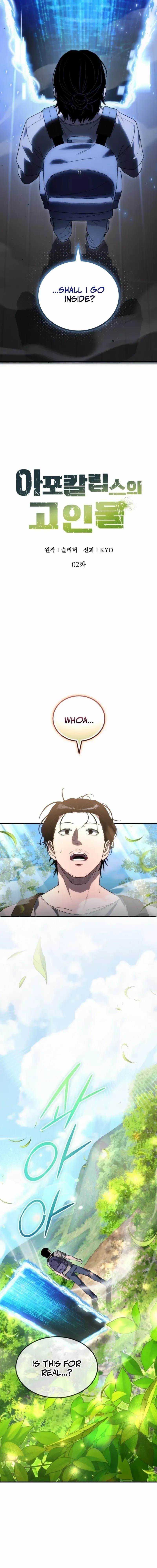 Veteran of the Apocalypse Chapter 2 - Page 3