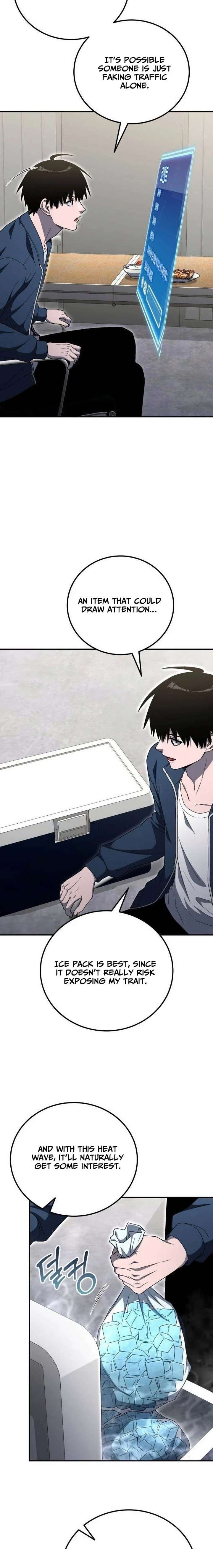 Veteran of the Apocalypse Chapter 37 - Page 14